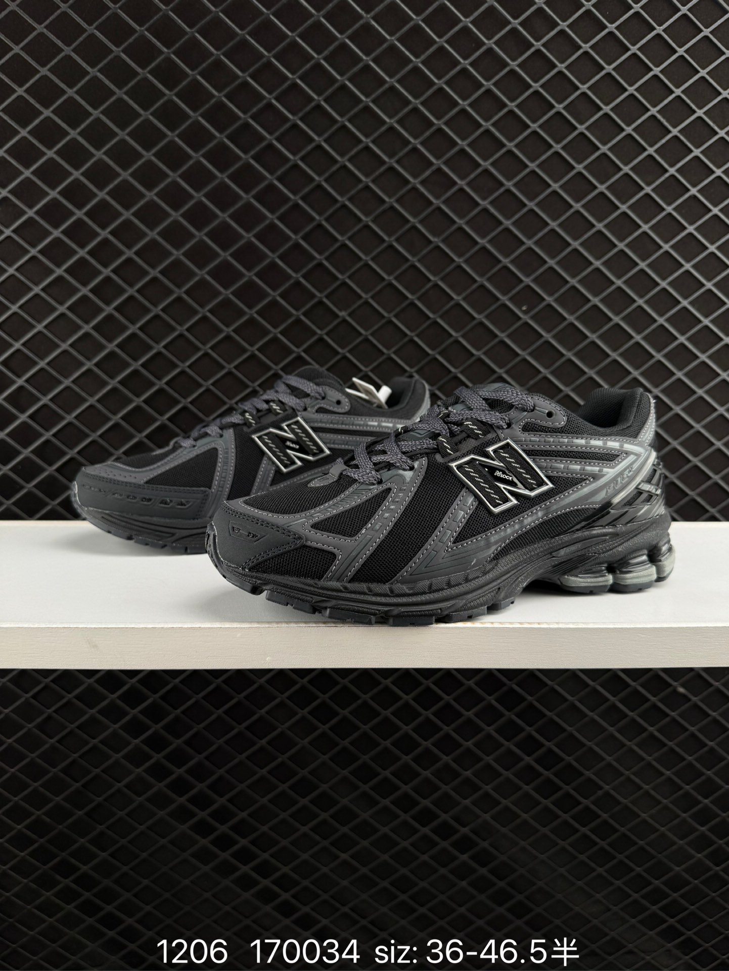 New Balance 1906U NL